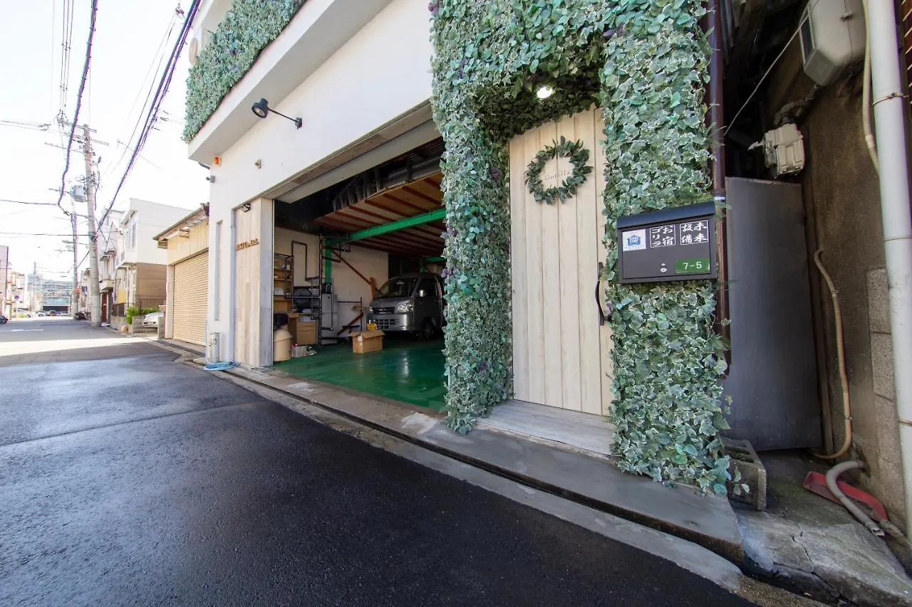 Guest House Gorilla! Osaka
