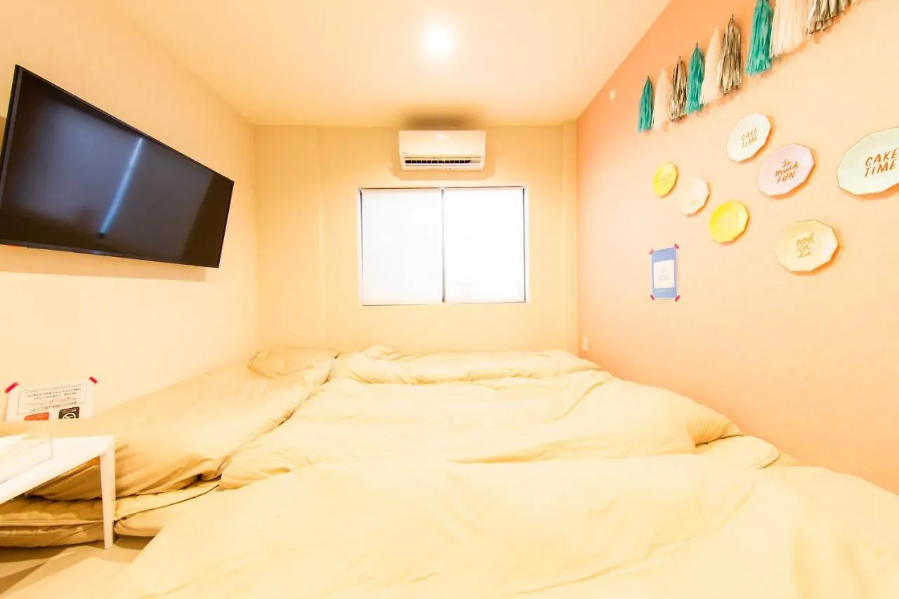 Guest House Gorilla! Osaka
