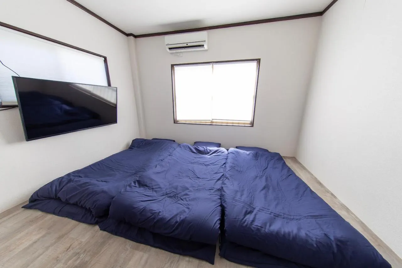 Guest House Gorilla! Osaka