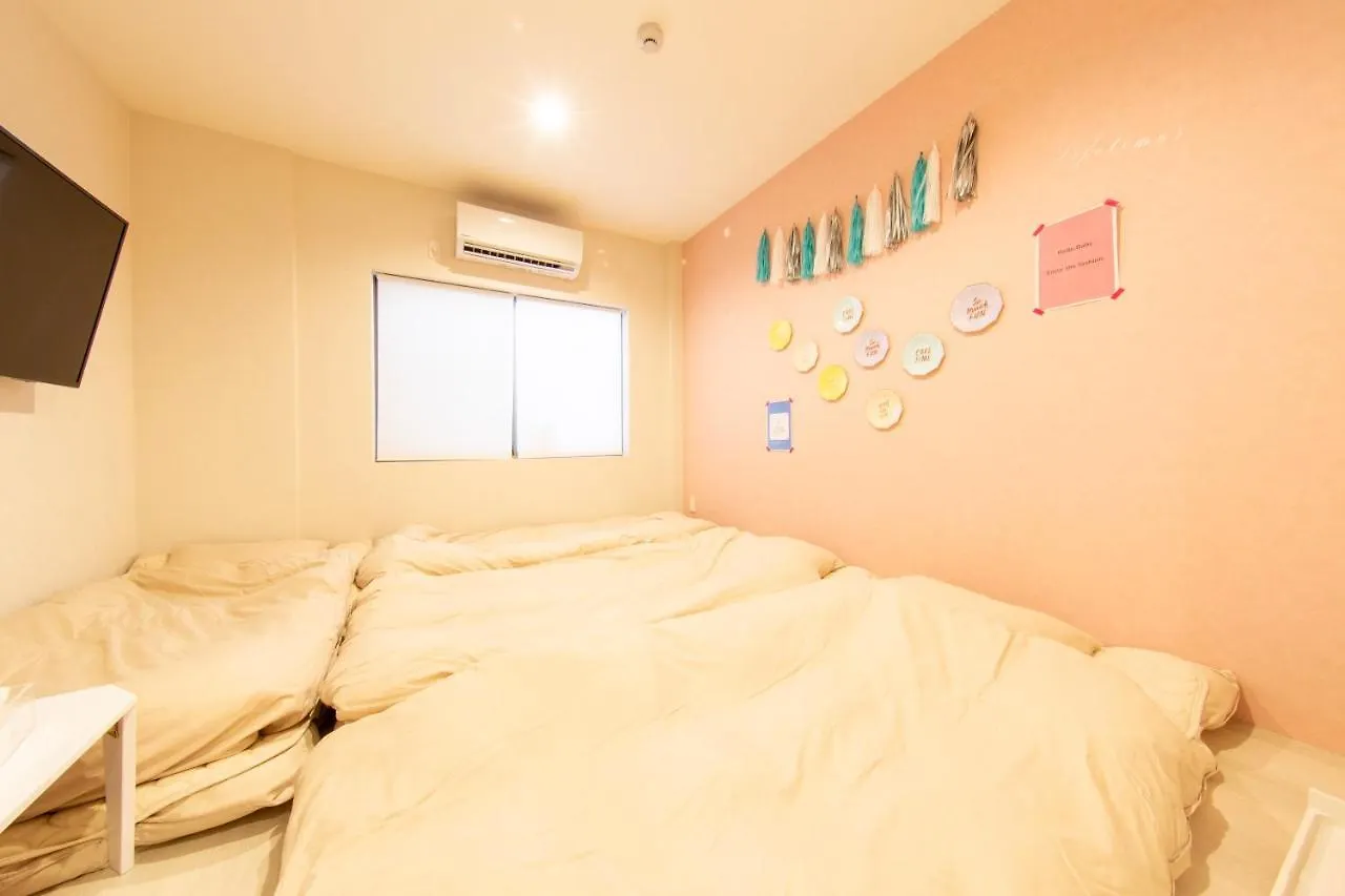 Guest House Gorilla! Osaka Japan
