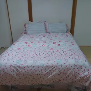 Kuma House Guest house